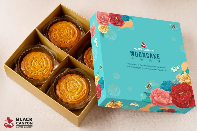 ขนมไหว้พระจันทร์ "แบล็คแคนยอน" ส่งมอบความอร่อยพร้อมความสุข คุณภาพระดับพรีเมียม