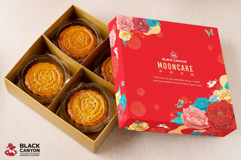 ขนมไหว้พระจันทร์ "แบล็คแคนยอน" ส่งมอบความอร่อยพร้อมความสุข คุณภาพระดับพรีเมียม
