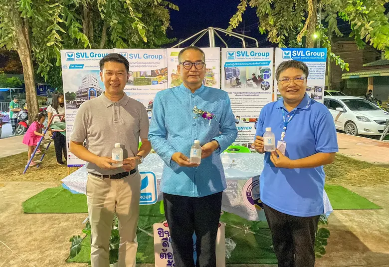 ว่าที่พันตรี อดิศักดิ์ น้อยสุวรรณ รองผู้ว...