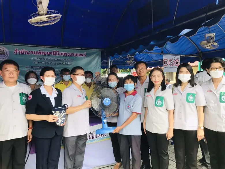 นางสาวเพชรวรรณ นันทะสาร ผู้อำนวยการสำนักงานพัฒนาฝีม...