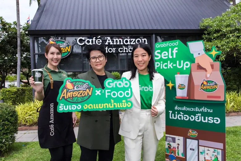 นางสาวนิตยา ธำรงราชนิติ ผู้จัดการฝ่ายกลยุ...