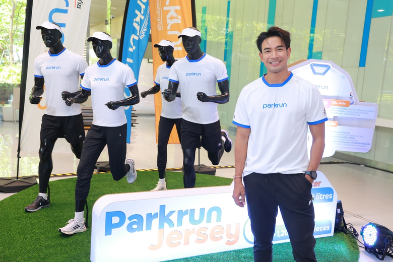 พระเอกหนุ่มมาดเข้มสายบุญ เกรท-วรินทร ปัญห...