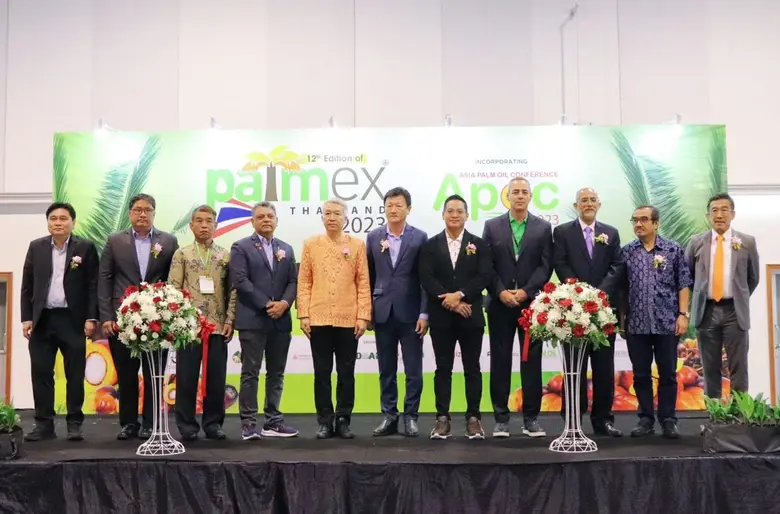 สมาคมปาล์มน้ำมันและน้ำมันปาล์มแห่งประเทศไ...