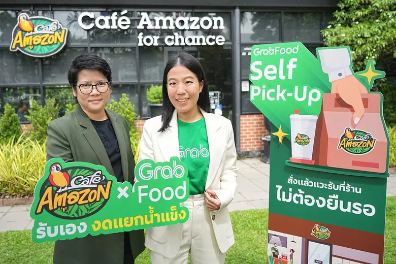 Cafe Amazon, Thailand's largest coffeehou...