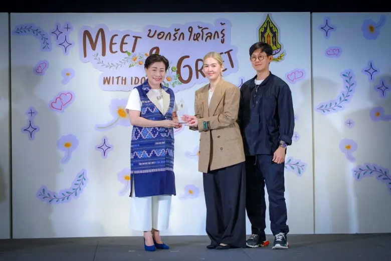 "มาตาลดา" แม้จะลาจอไปแล้ว แต่ก็ยังติดอันด...