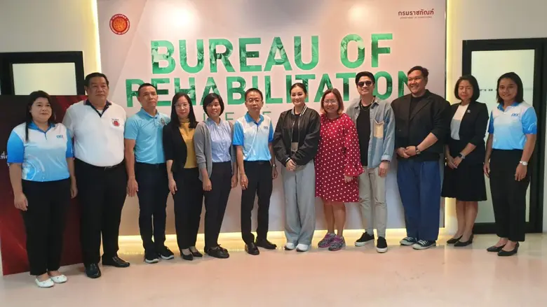 กองพัฒนาพฤตินิสัย กรมราชทัณฑ์ จัดโครงการ ...