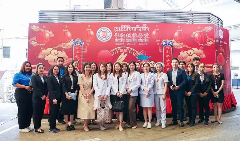 คลินิกการประกอบโรคศิลปะ สาขาการแพทย์แผนจี...