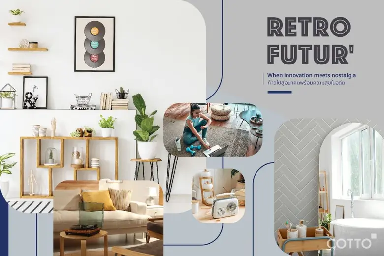 ที่อยู่อาศัยหนึ่งในปัจจัยสี่ ที่มีความสำค...