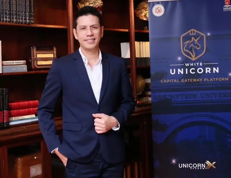 ไวท์ ยูนิคอร์น (White Unicorn) บริษัทที่ป...