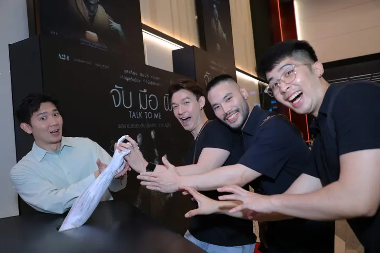 "ฉายแสงฯ" จับมือ "ไนท์ เอดจ์" เปิดตัว "TALK TO ME จับ มือ ผี" เหล่าอินฟลูฯ เพจหนัง รับแรงสะดุ้งแน่นโรงฯ
