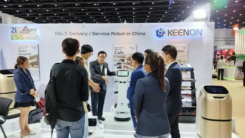 KEENON Robot ร่วมมือกับบริษัทดิจิตอลโฟกัส...