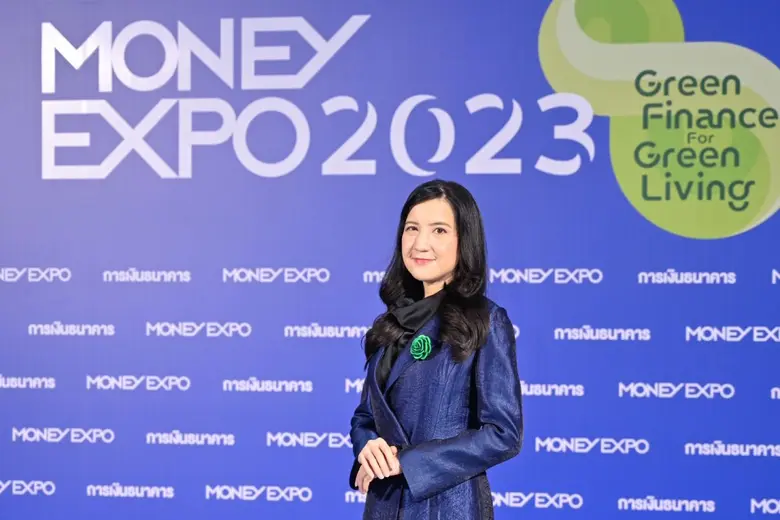 งานมหกรรมการเงินระยอง ครั้งที่ 5 Money Ex...