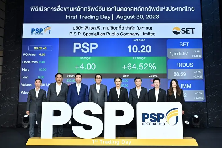 ภากร ปีตธวัชชัย กรรมการและผู้จัดการ แมนพง...