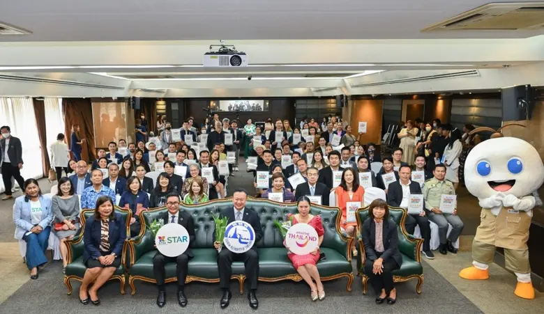 สยามพิวรรธน์ รับประกาศนียบัตร "ดาวแห่งความยั่งยืน" สูงสุด 5 ดาว