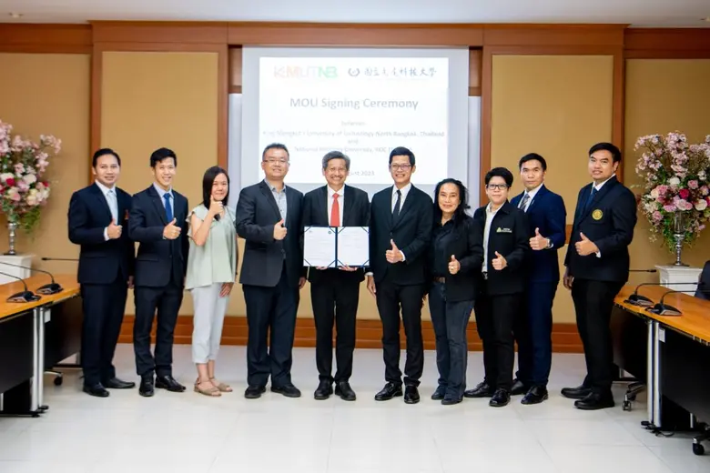 มจพ. ลงนามความร่วมมือทางวิชาการกับมหาวิทยาลัย NFU สาธารณรัฐจีน (ไต้หวัน)