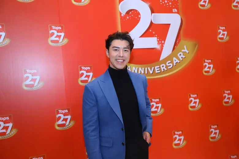 นาย-ณภัทร แฮปปี้ ชีวิตในวัย 27 ปี! ลั่นโตมาพร้อมกับท็อปส์ โผล่เซอร์ไพรส์แจกรอยยิ้ม ในแคมเปญ "#EveryDayHAPPINESS" ฉลองครบรอบ 27 ปี แทนคำขอบคุณลูกค้าทุกคน