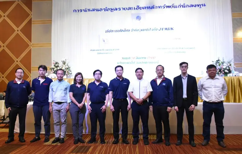 นายสันติพล เจนวัฒนไพศาล (ที่ 5 จากขวา) ปร...