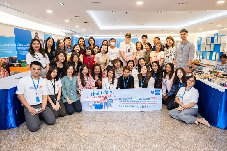 "จิตอาสา" เป็นการเปิดโอกาสให้แก่ผู้ที่มีค...