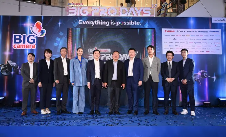 บริษัท บิ๊ก คาเมร่า คอร์ปอเรชั่น จำกัด (ม...