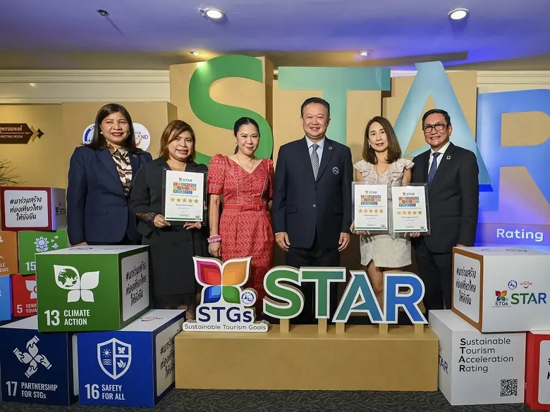 ศิราณี โรจนวณิชชากร (คนที่ 5 จากซ้าย) ผู้...