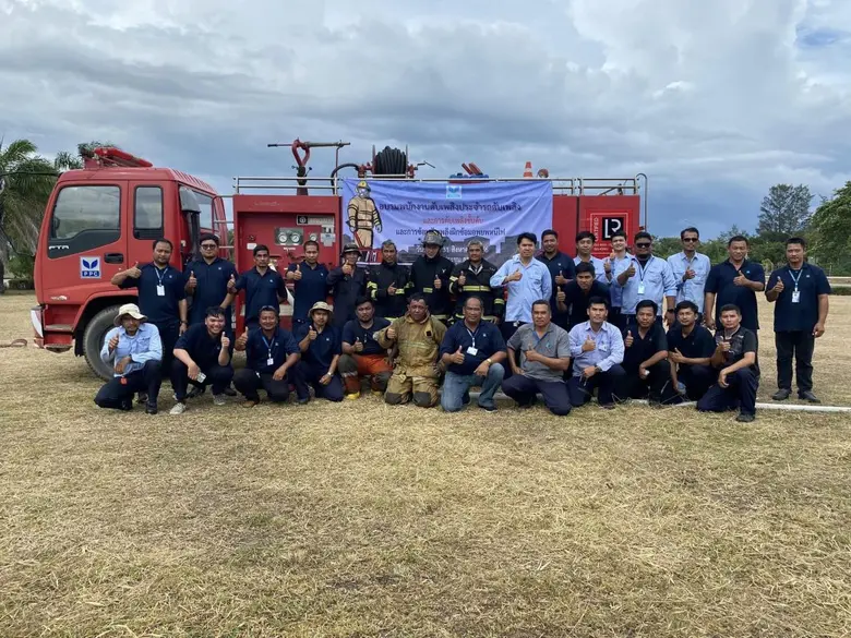 "ท่าเรือประจวบ" โดยฝ่ายทรัพยากรบุคคลและจั...