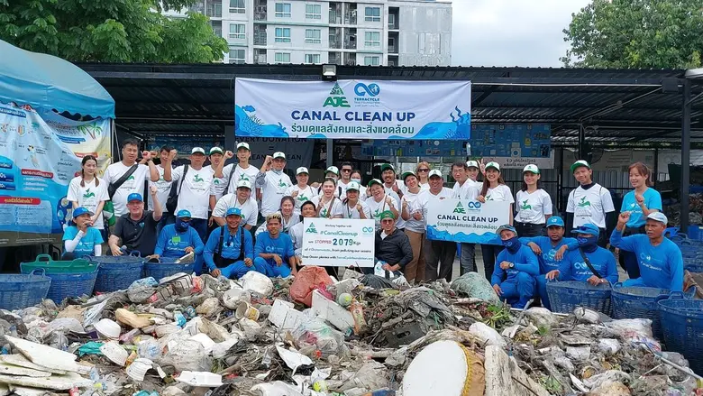 บริษัท อาเจไทย จำกัด หรือ AJE ผู้นำด้านการผลิตเครื่...