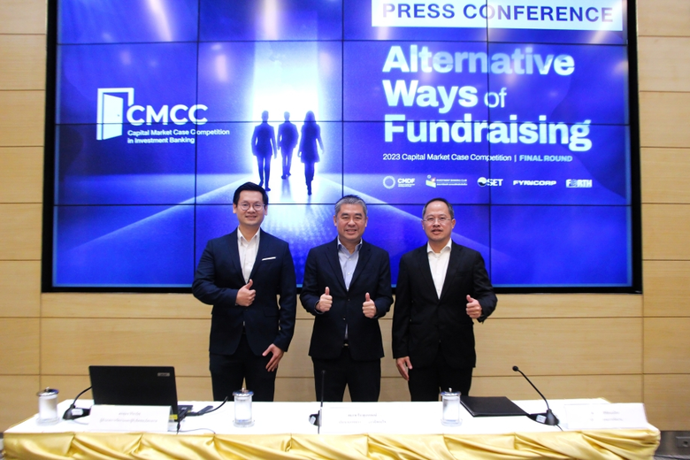 ชมรมวาณิชธนกิจ สมาคมบริษัทหลักทรัพย์ไทย (...