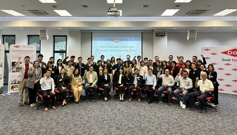 กลุ่มบริษัท ดาว ประเทศไทย (Dow) จัดงานสัม...