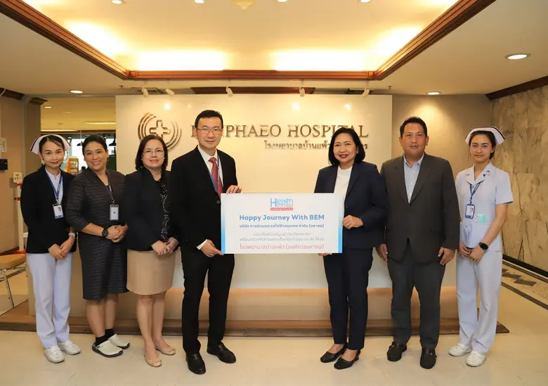 นางวัฒนา สิทธิไวทยาภรณ์ ผู้ช่วยกรรมการผู้จัดการ บริ...