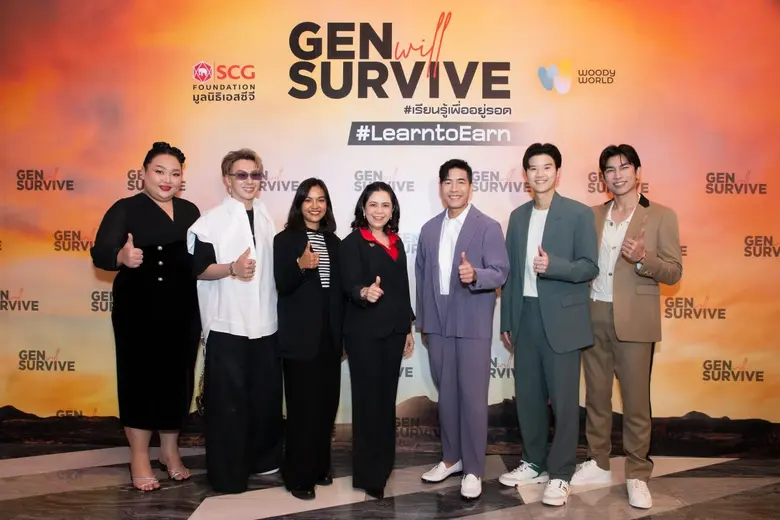 มูลนิธิเอสซีจี" รุกแนวคิด "Learn to Earn ...
