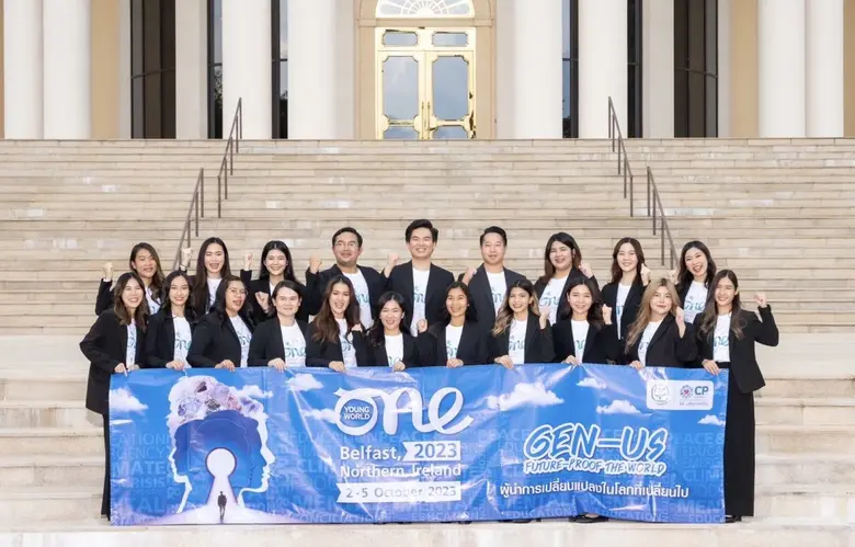 ซีพี-บริษัทในเครือฯ เชื่อมั่นในพลังคนรุ่น...