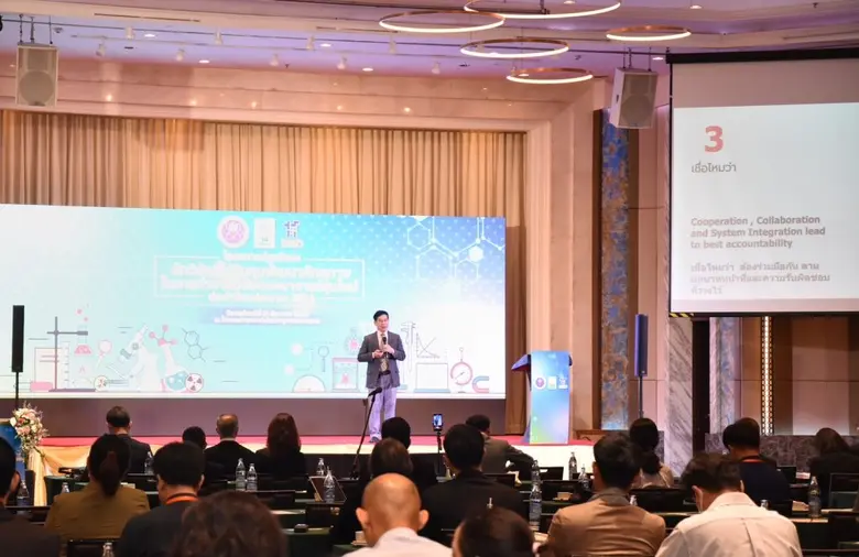 วช. จัดปฐมนิเทศนักวิจัยรุ่นใหม่ มุ่งเป้าพัฒนาศักยภาพการวิจัยให้มีคุณภาพระดับสูง