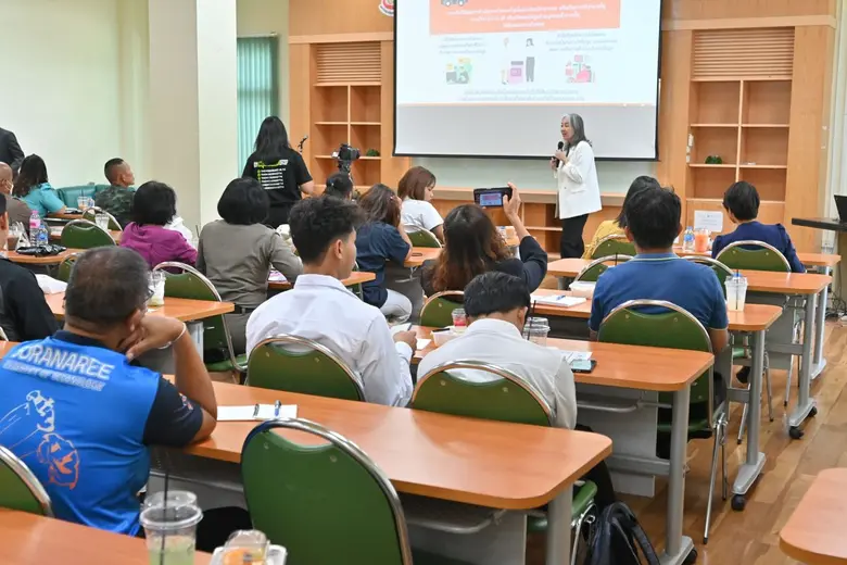 สคส. จับมือ ม.สุรนารี จัดกิจกรรมบรรยายให้ความรู้เกี่ยวกับพระราชบัญญัติคุ้มครองข้อมูล ส่วนบุคคล พ.ศ. 2562 สร้างการรับรู้ ป้องกันการละเมิดข้อมูลส่วนบุคคล (PDPA)