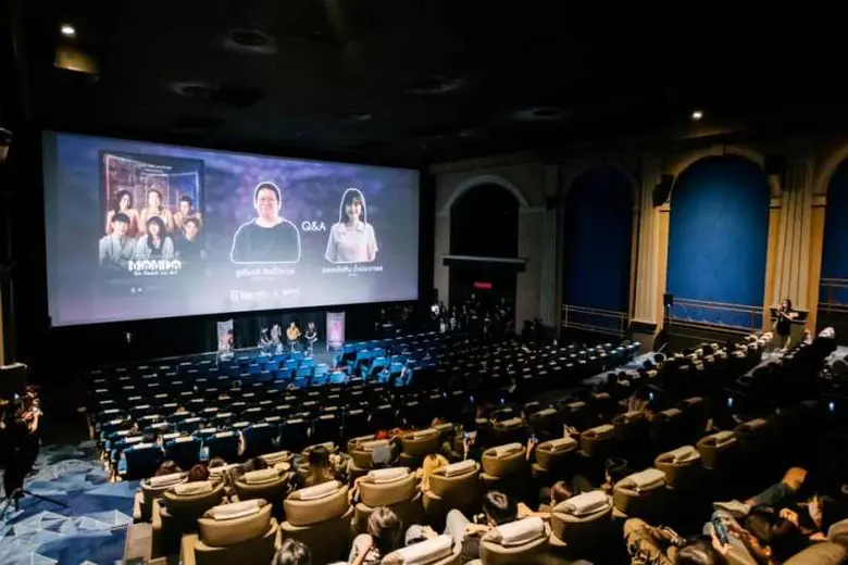 สาขาภาพยนตร์และสื่อดิจิทัล คณะนิเทศศาสตร์ SPU ร่วมกับ สหมงคลฟิล์ม เปิดเทอม1/66 FD64 ชมภาพยนตร์ "MONDO รัก I โพสต์ I ลบ I ลืม"