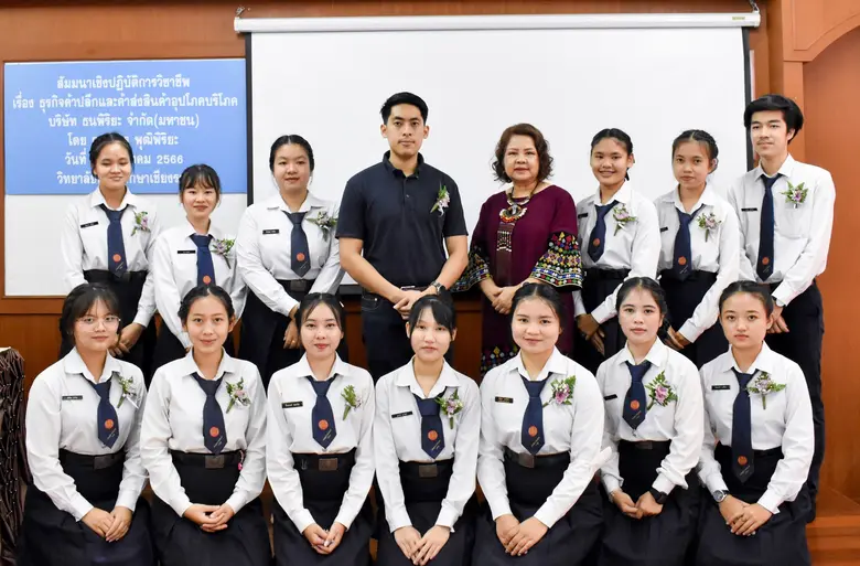 นายธนพงศ์ พุฒิพิริยะ ผู้อำนวยการฝ่ายปฏิบั...