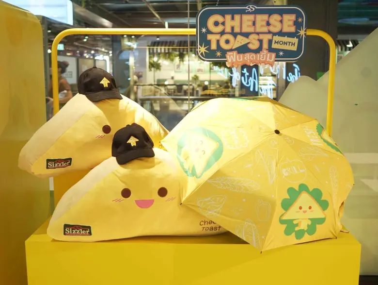 ซิซซ์เล่อร์ยกขบวนความสุขฉลอง "CHEESE TOAST MONTH" ฟินจัดเต็มกับกิจกรรมสุดว้าว, สินค้าพรีเมียมน้องชีสโทสต์สุดชิค และเมนูชีสสุดเยิ้ม ตลอดกันยายนนี้