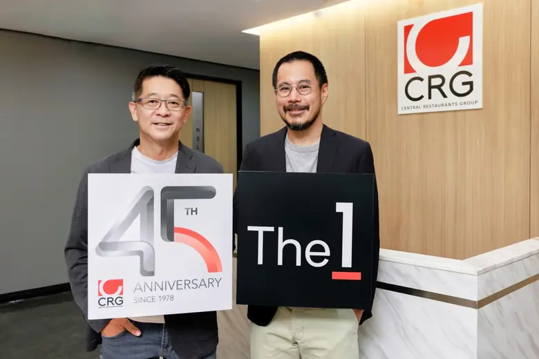 บริษัท เซ็นทรัล เรสตอรองส์ กรุ๊ป จำกัด (ซ...