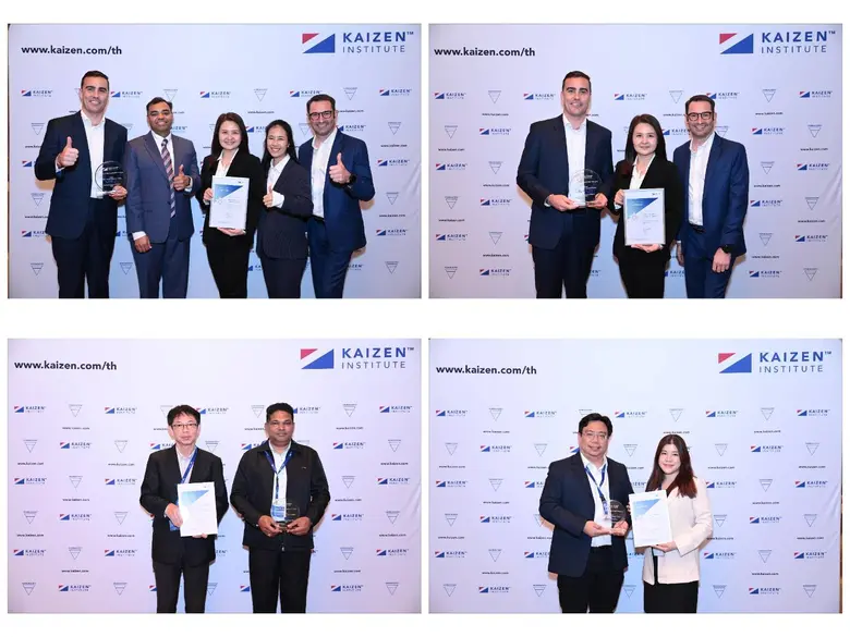 KAIZEN(TM) Award Thailand 2nd Edition งานมอบรางวัลสุดยอดองค์กรแห่งการพัฒนาอย่างต่อเนื่องตามหลักปรัชญาของ KAIZEN(TM)