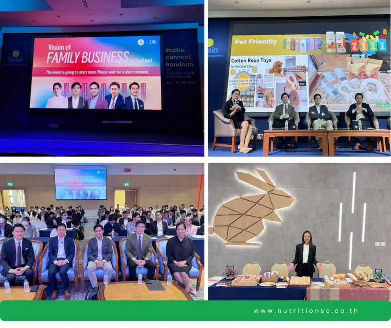 ดร.พัชร์ เอกปัญญาสกุล ร่วมเป็นวิทยากรบรรยายในงานสัมมนา "Vision of Family Business in Thailand: Learning a Change from the Next Generation Leaders"