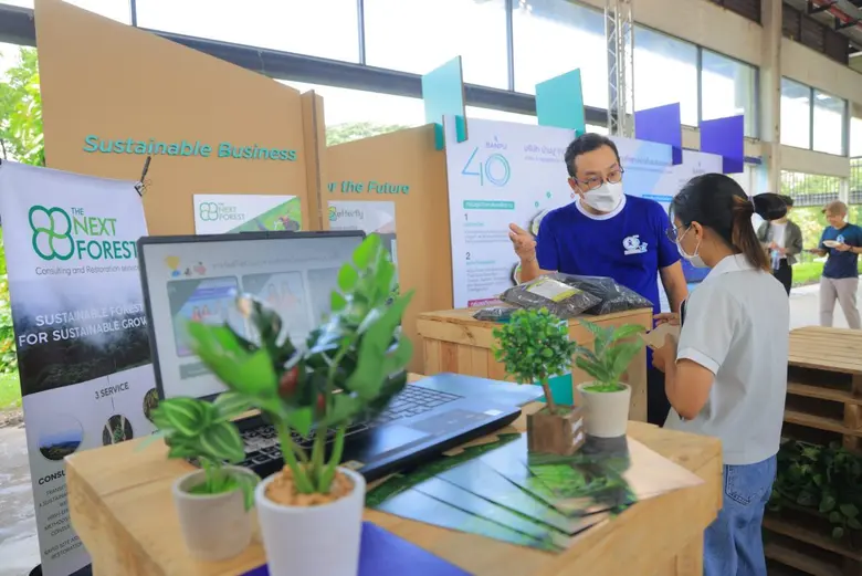 บ้านปู ผลักดันโซลูชันเทคโนโลยีพลังงานสะอาด หนุนงานสัมมนาเทรนด์ความยั่งยืน "Sustrends 2024" เพื่อผลักดันไทยบรรลุเป้าหมาย SDGs