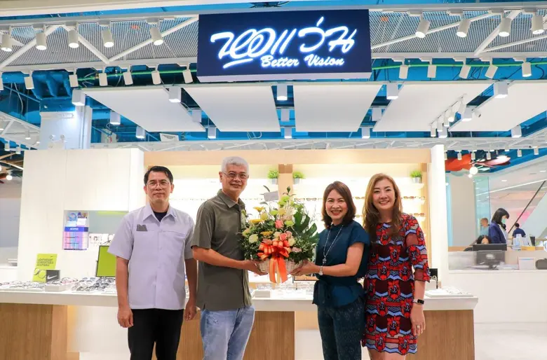 นางสาวจรูญรัตน์ สาลี กรรมการผู้จัดการ บริ...