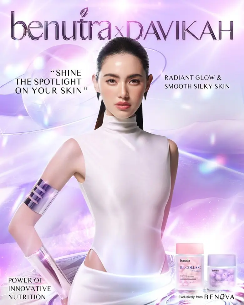 "BENOVA Global" บริษัทผู้ผลิตและจัดจำหน่า...