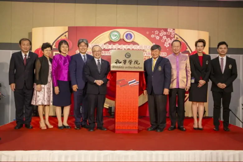 ม.มหิดล-BLCU จัดตั้ง'สถาบันขงจื่อ'สานสัมพันธ์ไทย-จีน