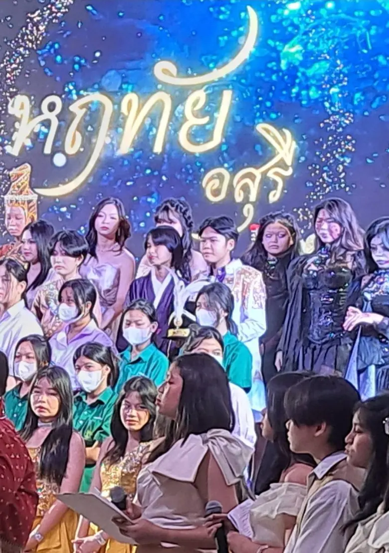 John's (จร-เอส) วงดนตรีเด็กสตรีนนท์ ที่ชื่อว่า "Joh...