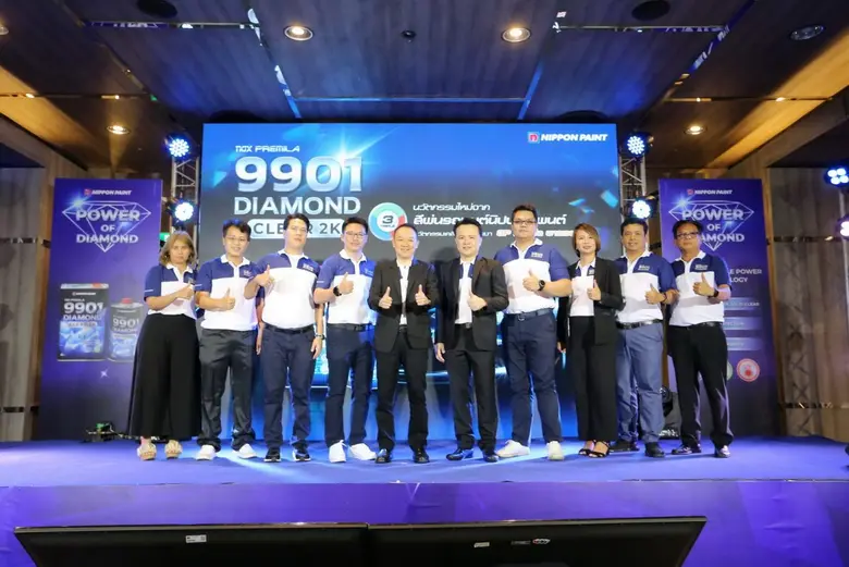 นายนพดล ศรีสินรุ่งเรือง ผู้จัดการทั่วไป บ...