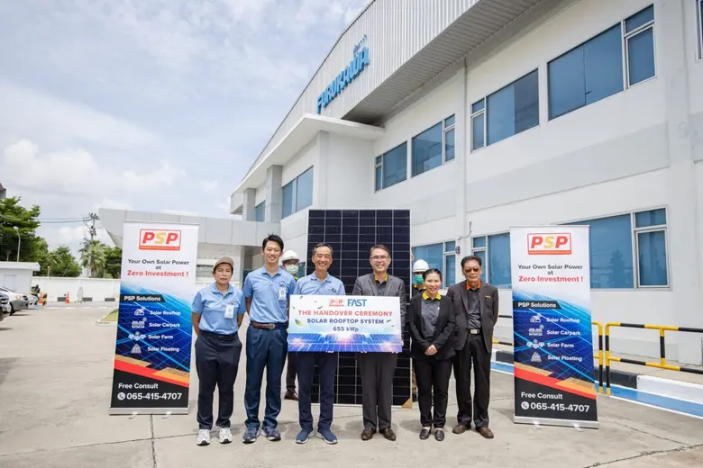 นายเอกลักษณ์ หิรัญบูรณะ (ที่ 4 จากซ้าย) ผ...