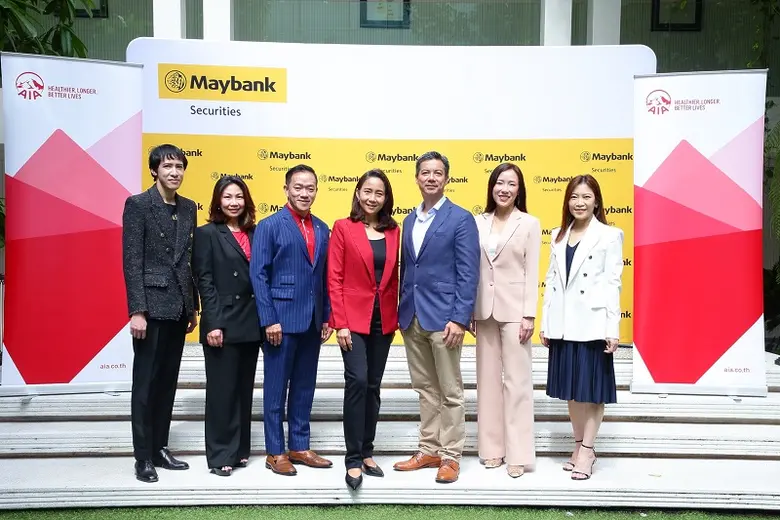 บมจ.หลักทรัพย์ เมย์แบงก์ (ประเทศไทย) นำโด...