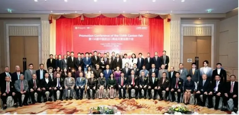 เมื่อช่วงปลายเดือนสิงหาคมที่ผ่านมา คณะผู้...