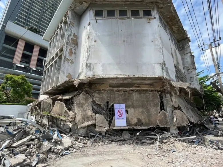 นางวาสนา บูรณกิตติโสภณ ผู้อำนวยการเขตบางค...