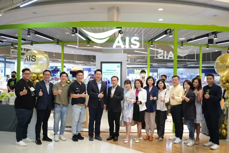 นายพุทธชาติ รังคสิริ ประธานกรรมการบริหาร ...